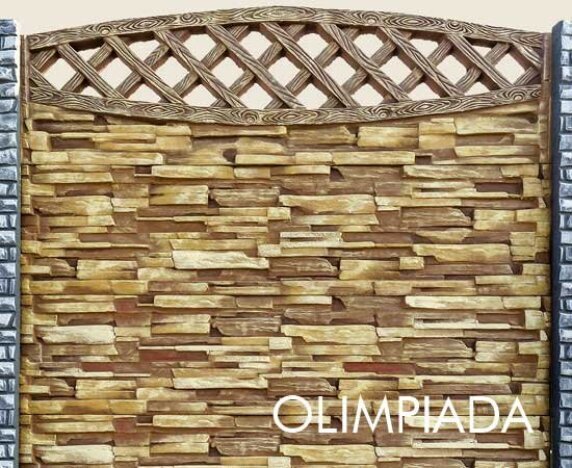 Gard beton G 38 Model: 0/A-0-0 Olimpiada Prod